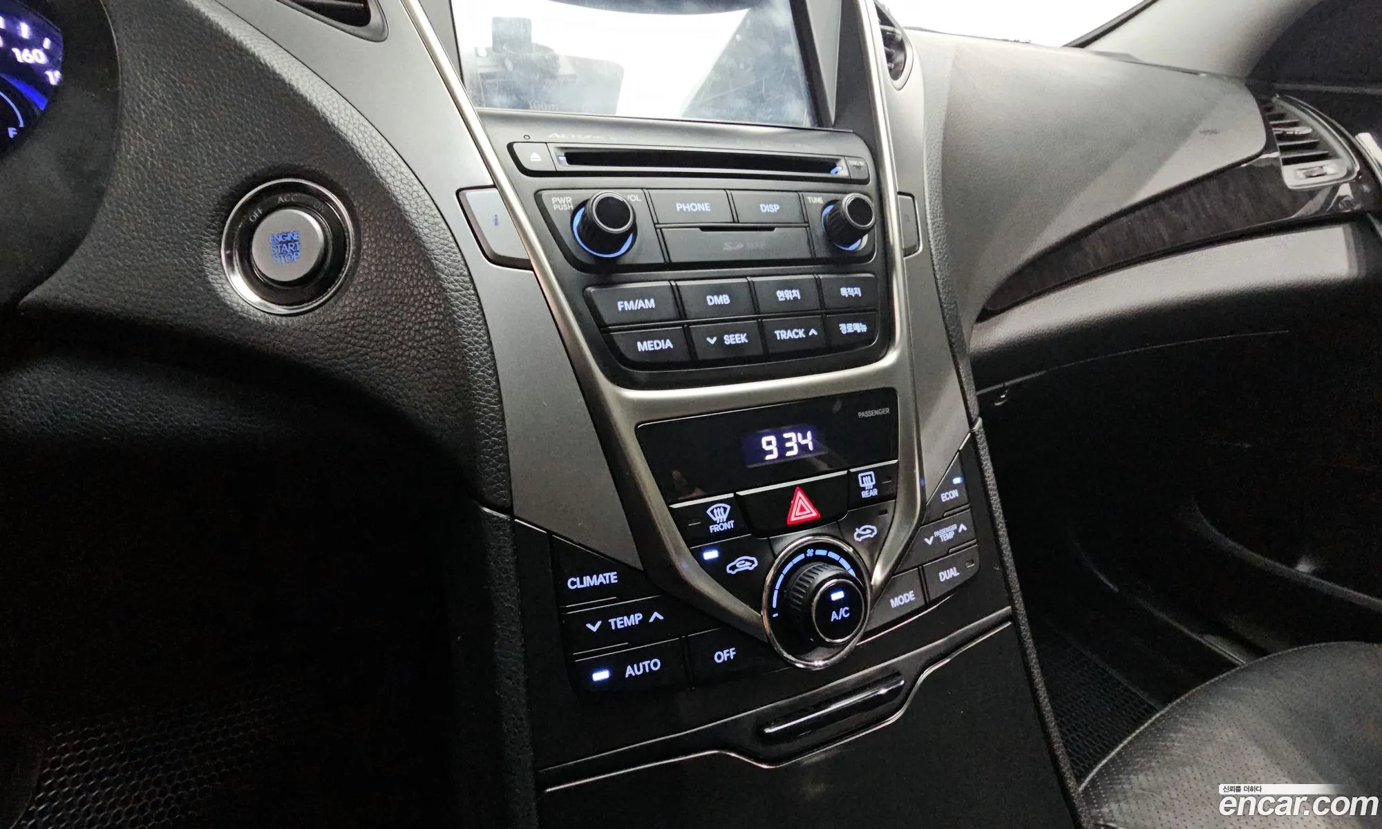 Hyundai Grandeur HG Hybrid 2014 — 20