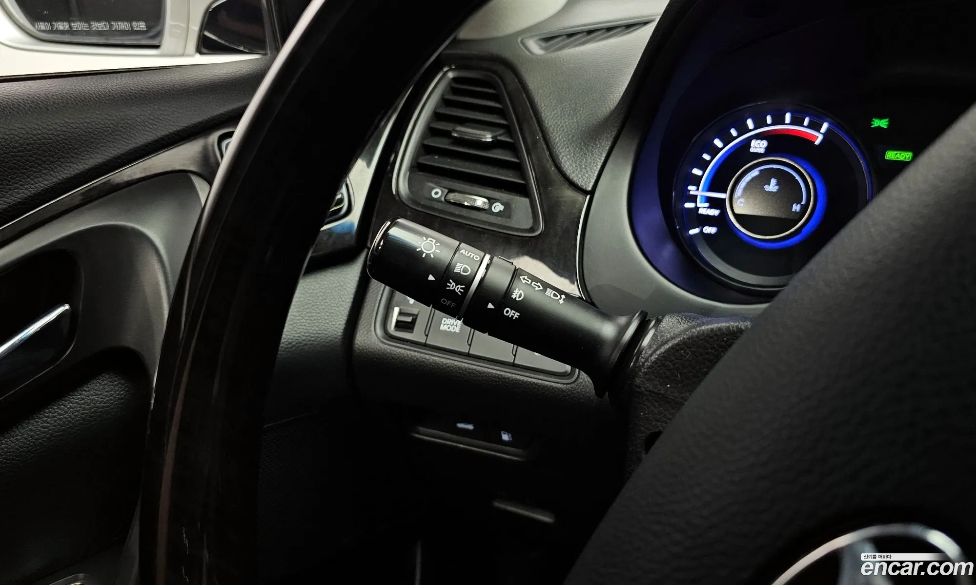 Hyundai Grandeur HG Hybrid 2014 — 12