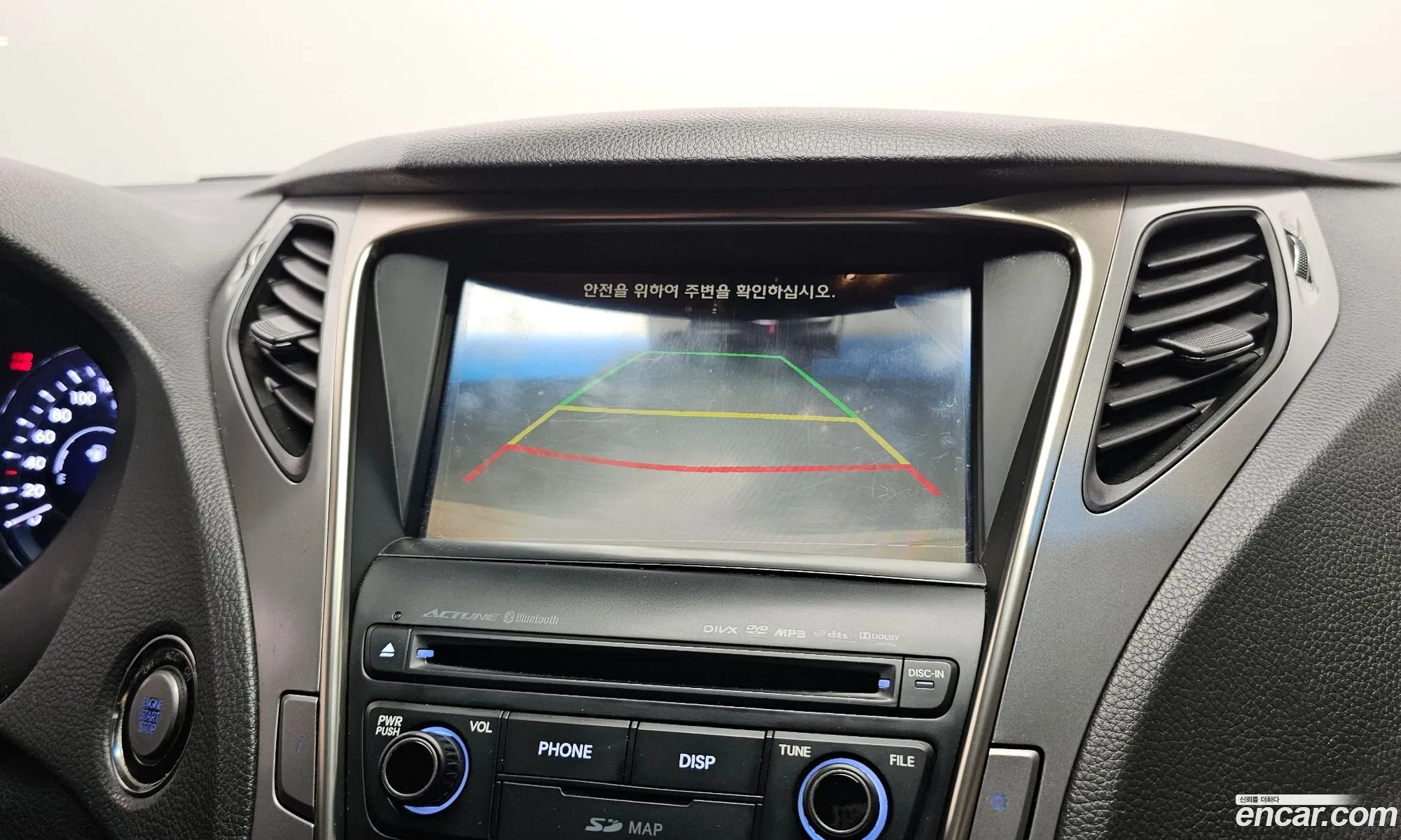 Hyundai Grandeur HG Hybrid 2014 — 4