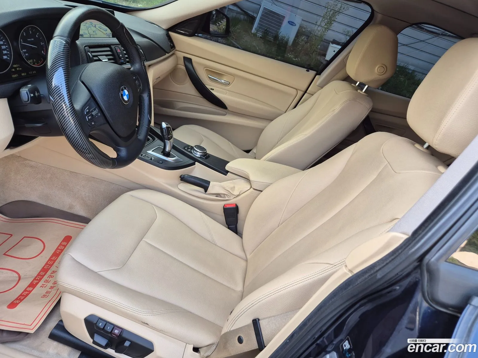 BMW 3 Series GT 2015 — 3