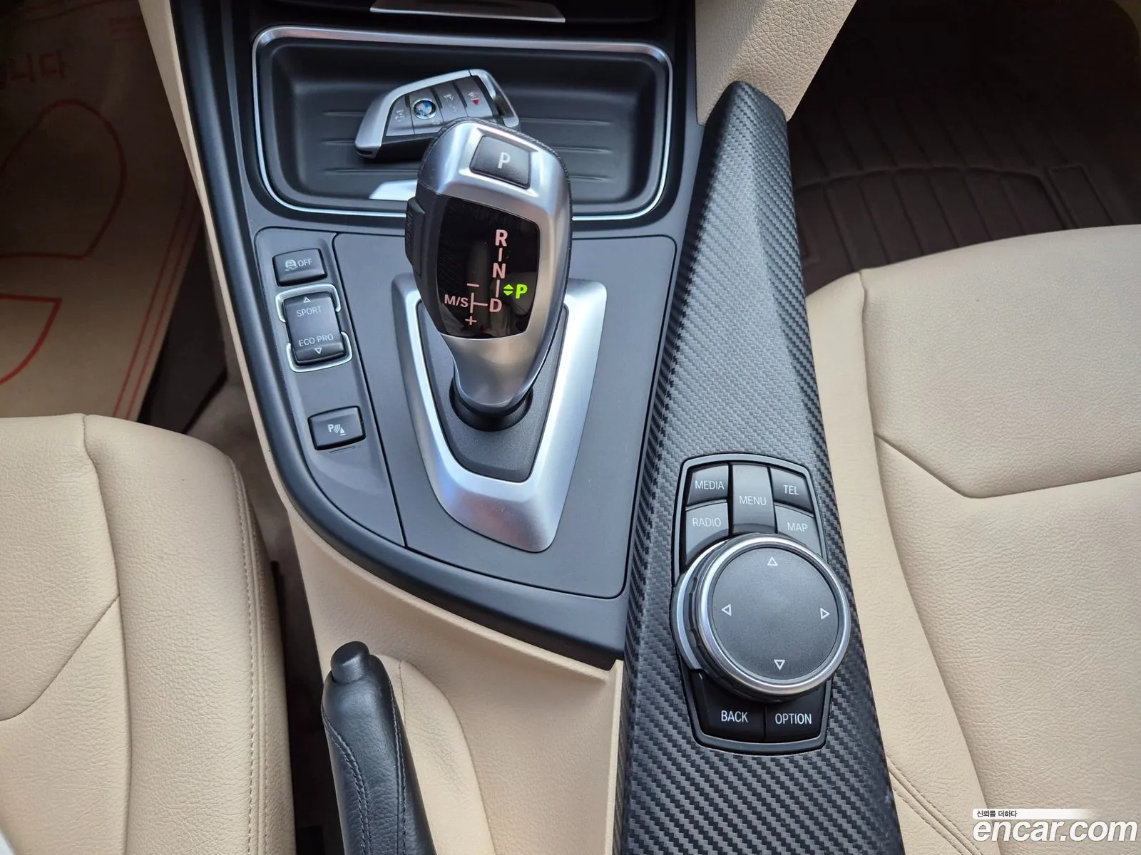BMW 3 Series GT 2015 — 20