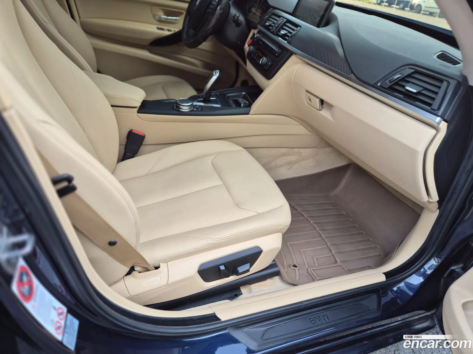 BMW 3 Series GT 2015 — 9