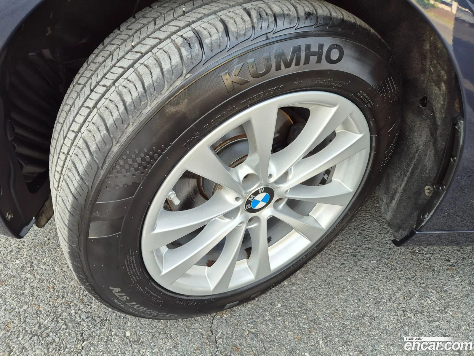 BMW 3 Series GT 2015 — 7