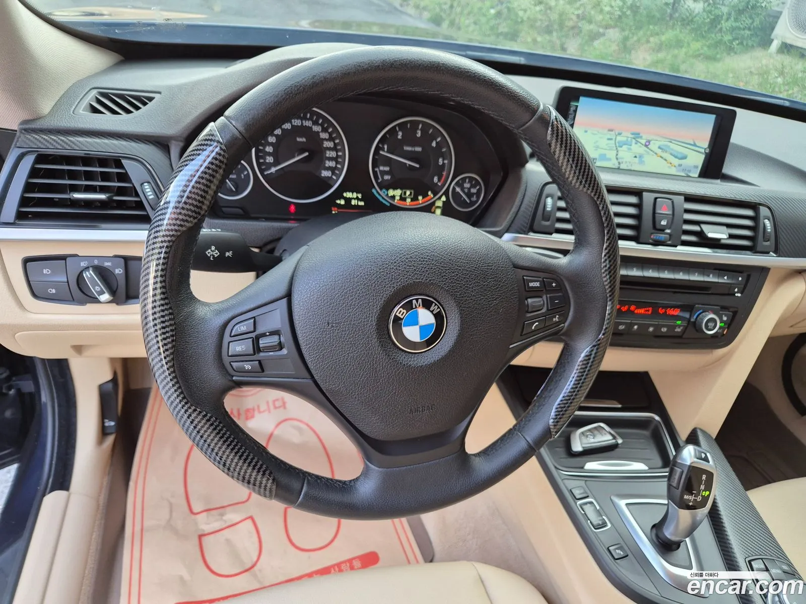 BMW 3 Series GT 2015 — 17