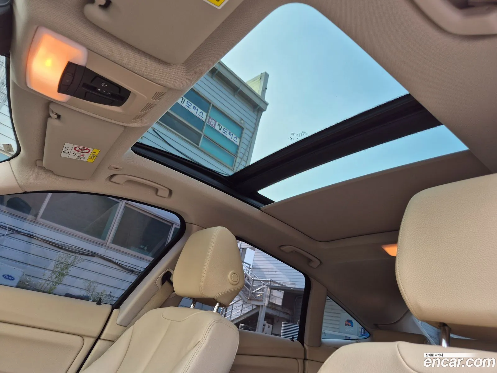 BMW 3 Series GT 2015 — 15