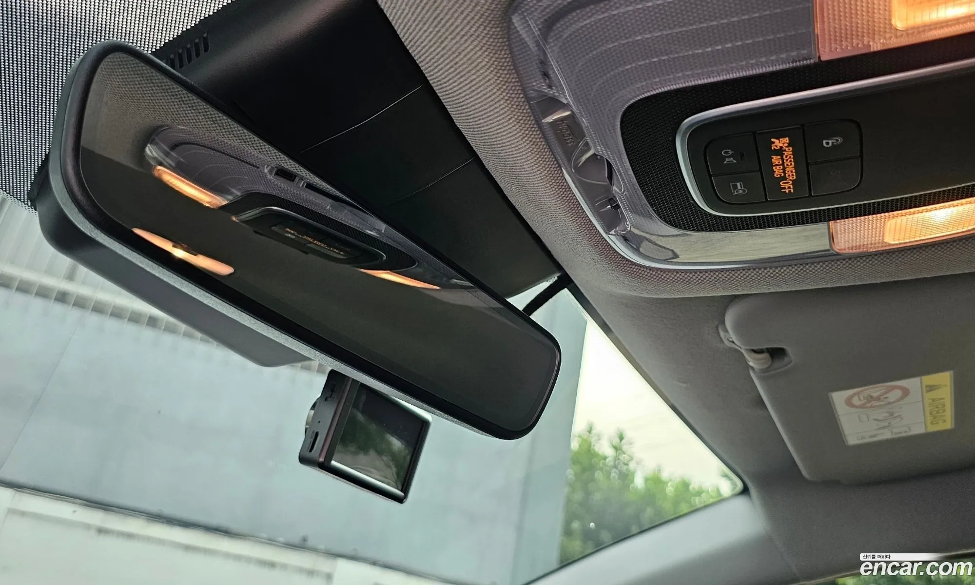 Hyundai Elantra 2021 — 9