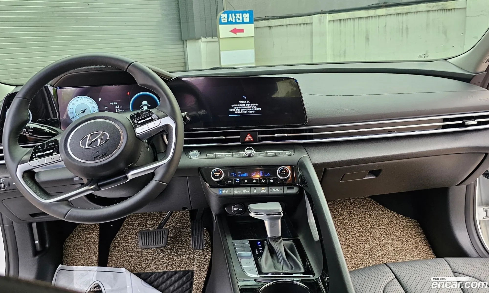 Hyundai Elantra 2021 — 10
