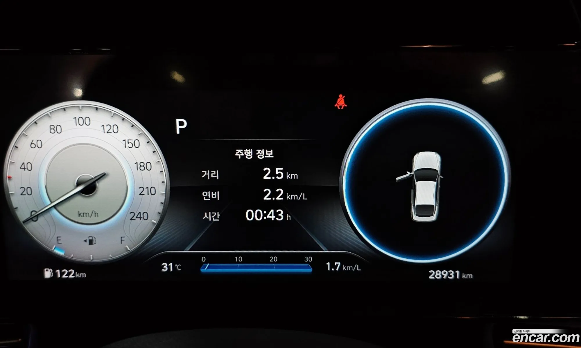 Hyundai Elantra 2021 — 13