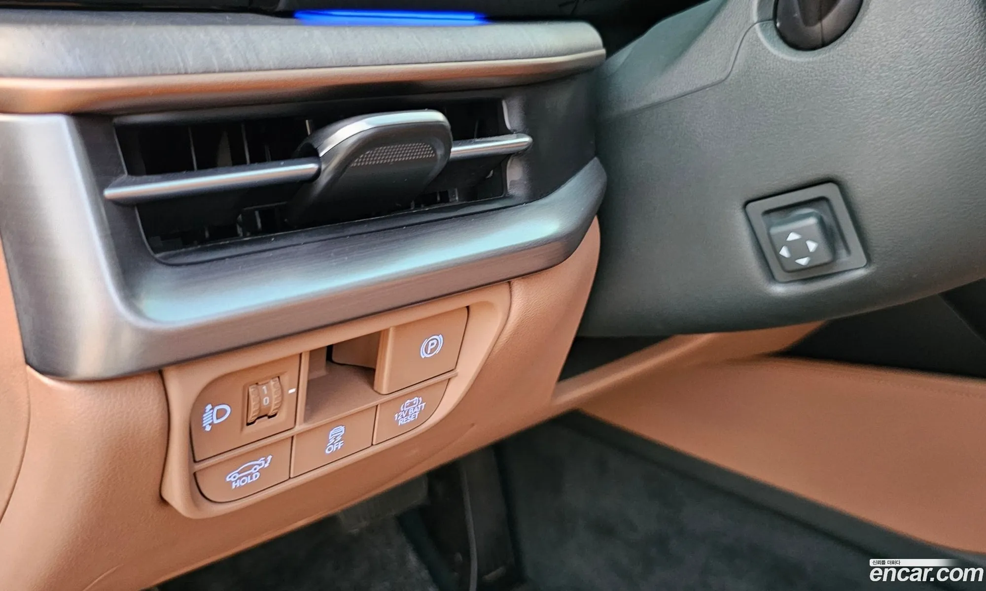 Hyundai Grandeur Hybrid 2023 — 11