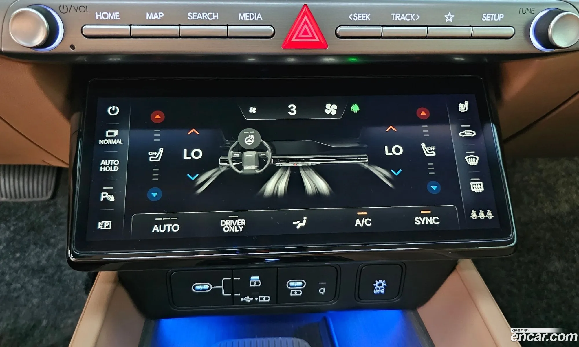 Hyundai Grandeur Hybrid 2023 — 20