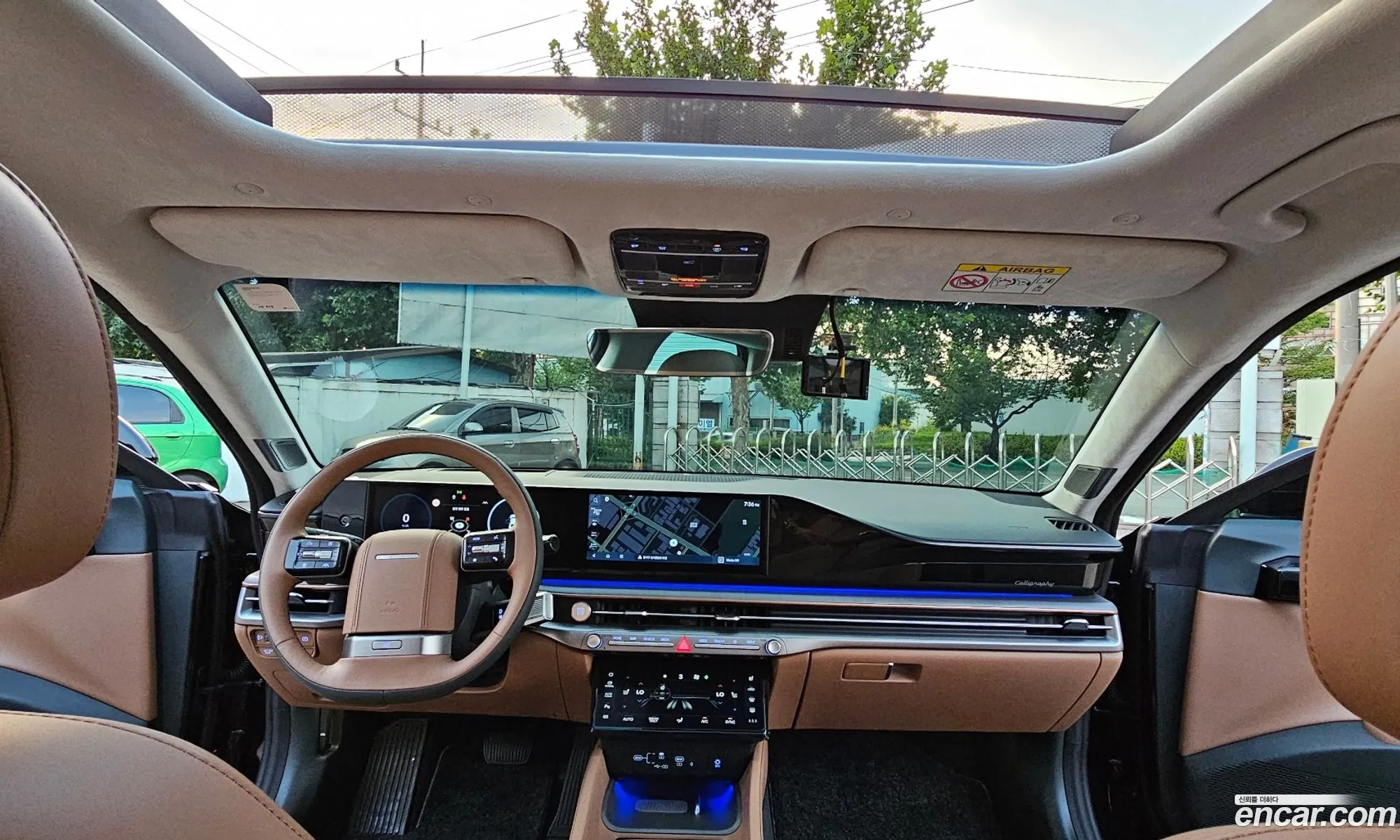 Hyundai Grandeur Hybrid 2023 — 17