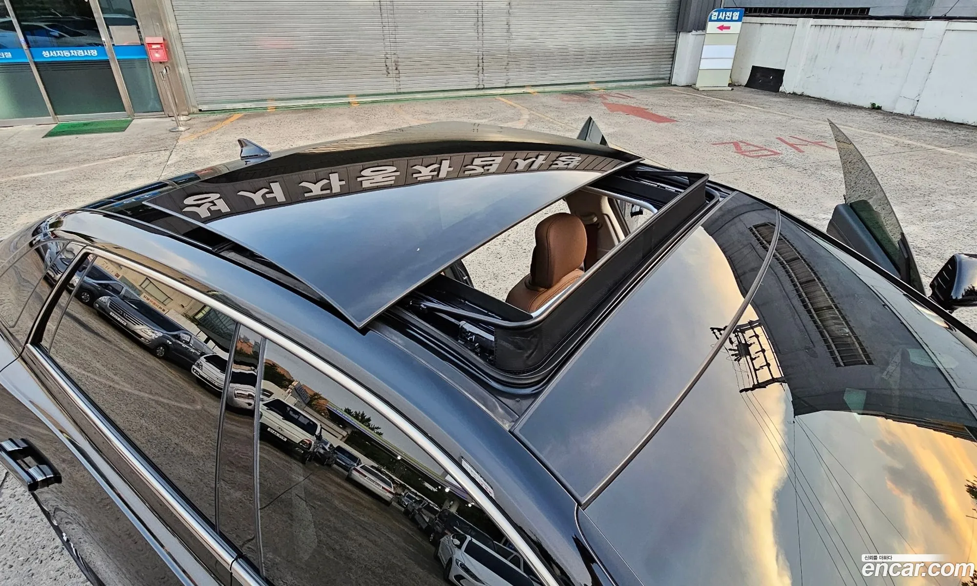Hyundai Grandeur Hybrid 2023 — 12