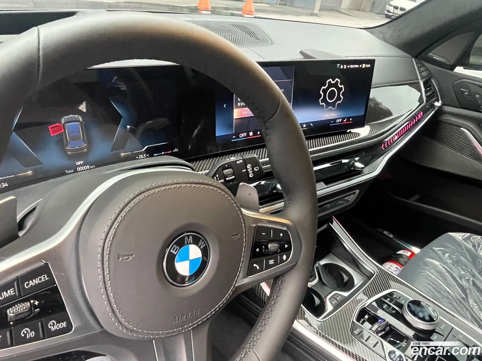 BMW X7 2025 — 17