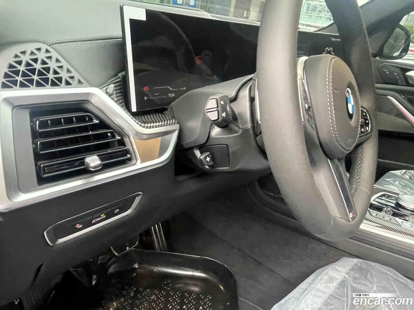 BMW X7 2025 — 4