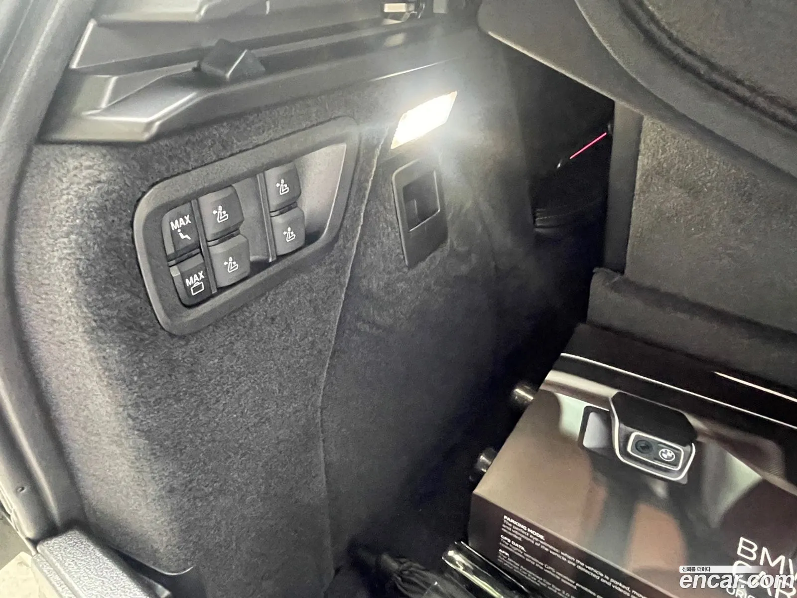 BMW X7 2025 — 12