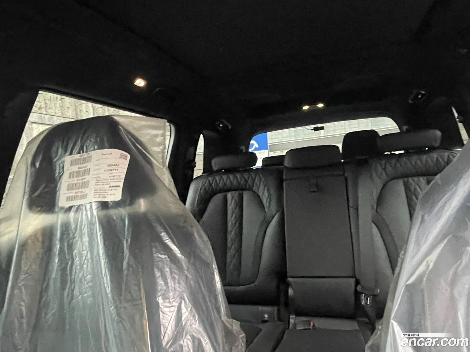 BMW X7 2025 — 13