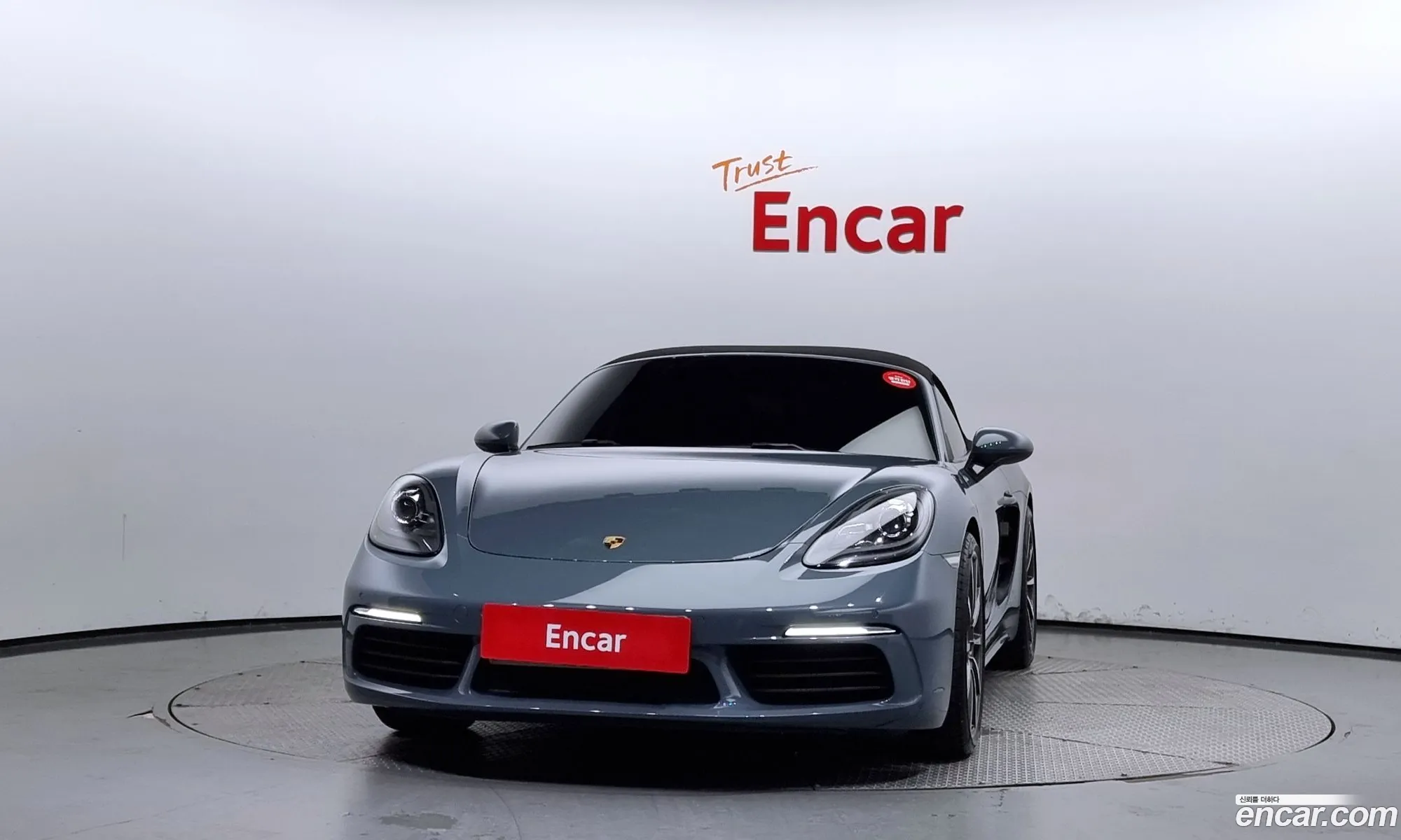 Porsche 718 Boxster 2016 WP0CB2989HS240191 — 19