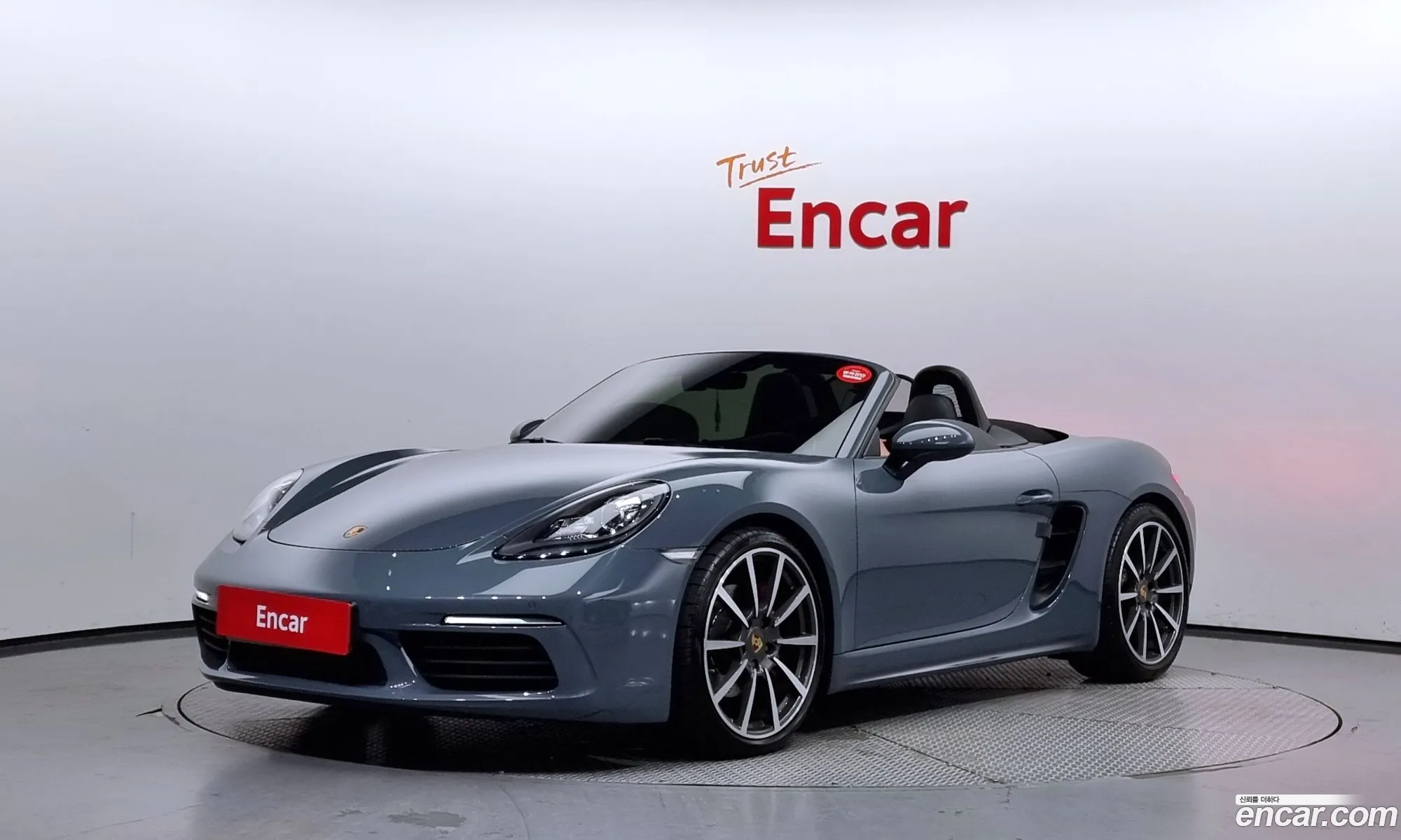 Porsche 718 Boxster 2016 WP0CB2989HS240191 — 2