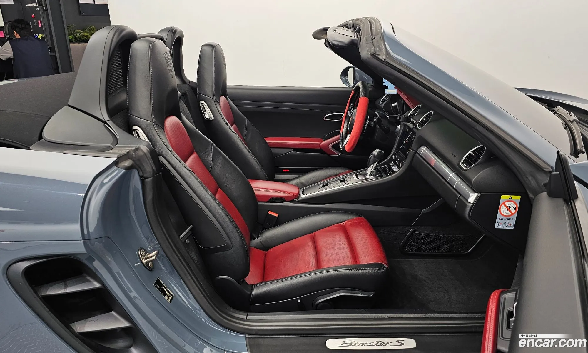 Porsche 718 Boxster 2016 WP0CB2989HS240191 — 13
