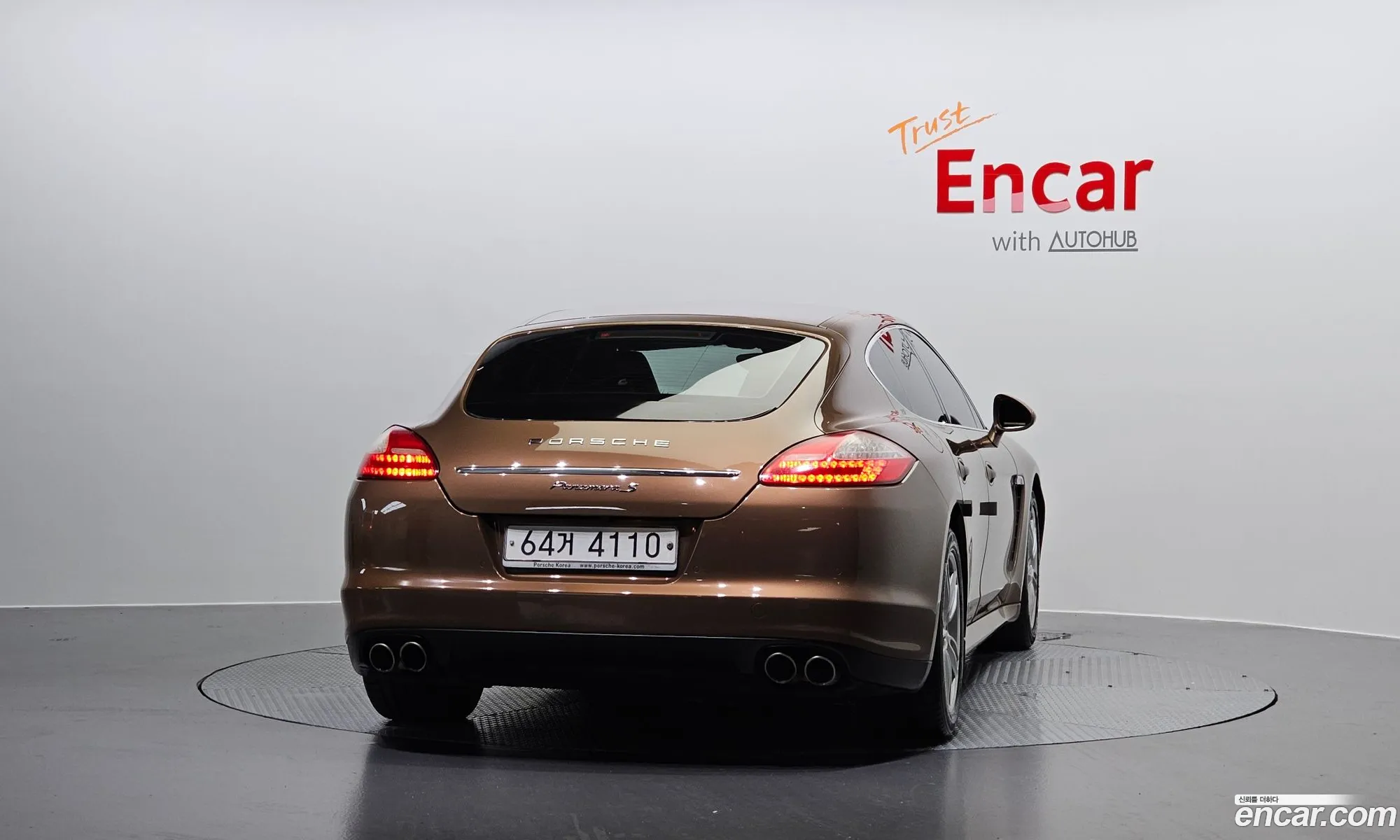 Porsche Panamera 2010 WP0AB2974AL061345 — 4