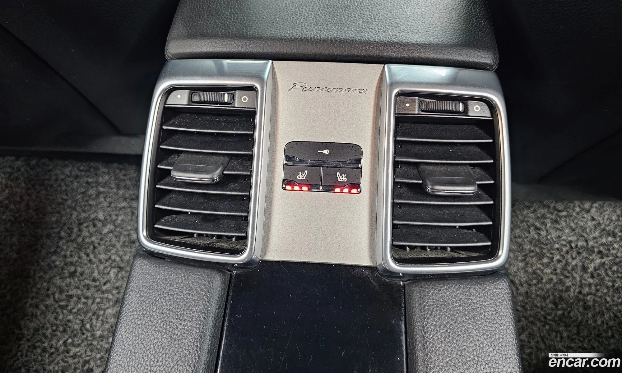 Porsche Panamera 2010 WP0AB2974AL061345 — 18