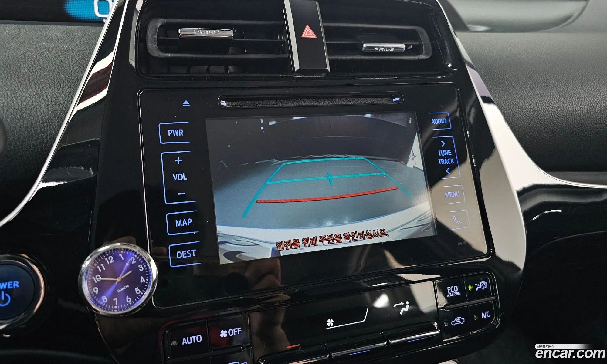 Toyota Prius Prime 2017 JTDKARFP7H3015250 — 14