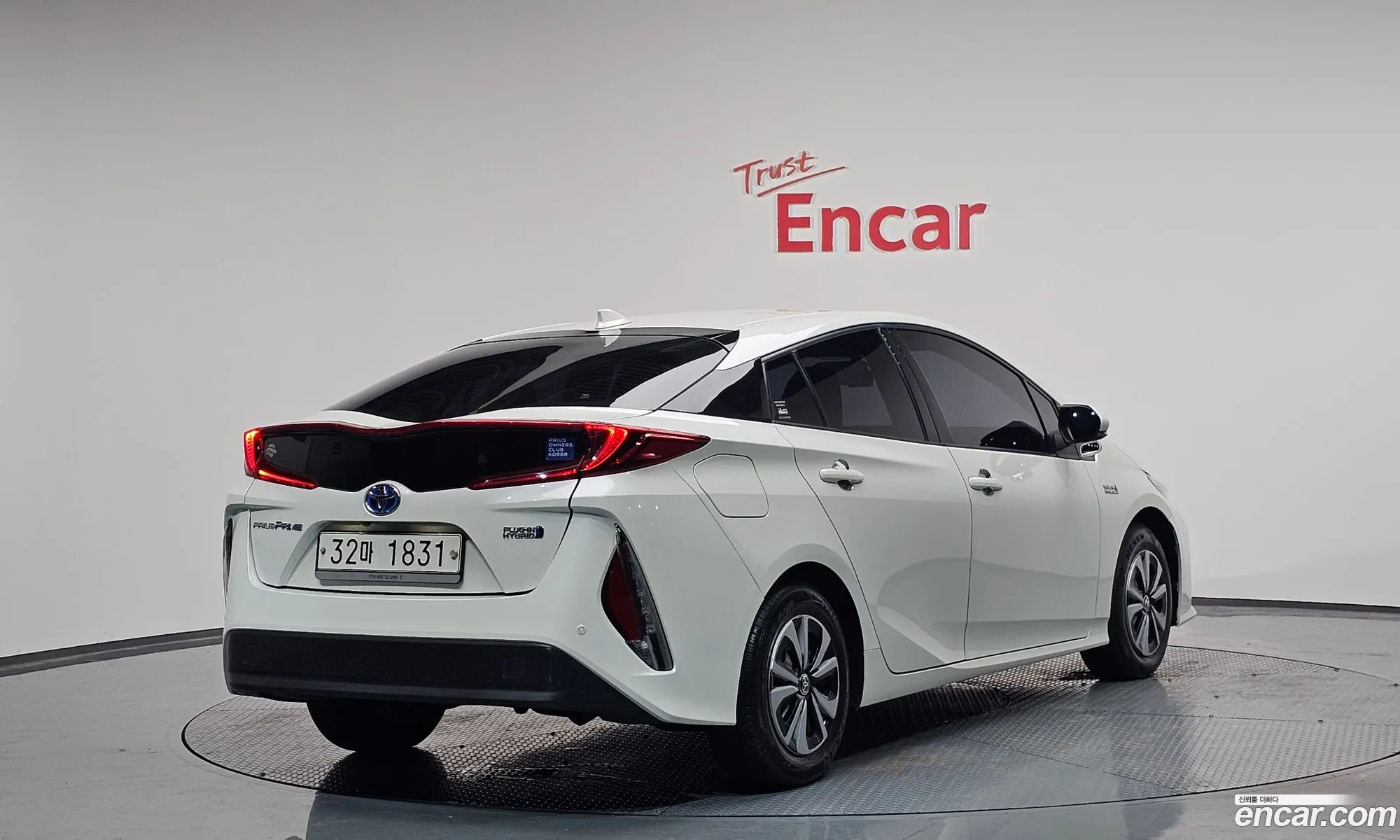 Toyota Prius Prime 2017 JTDKARFP7H3015250 — 11