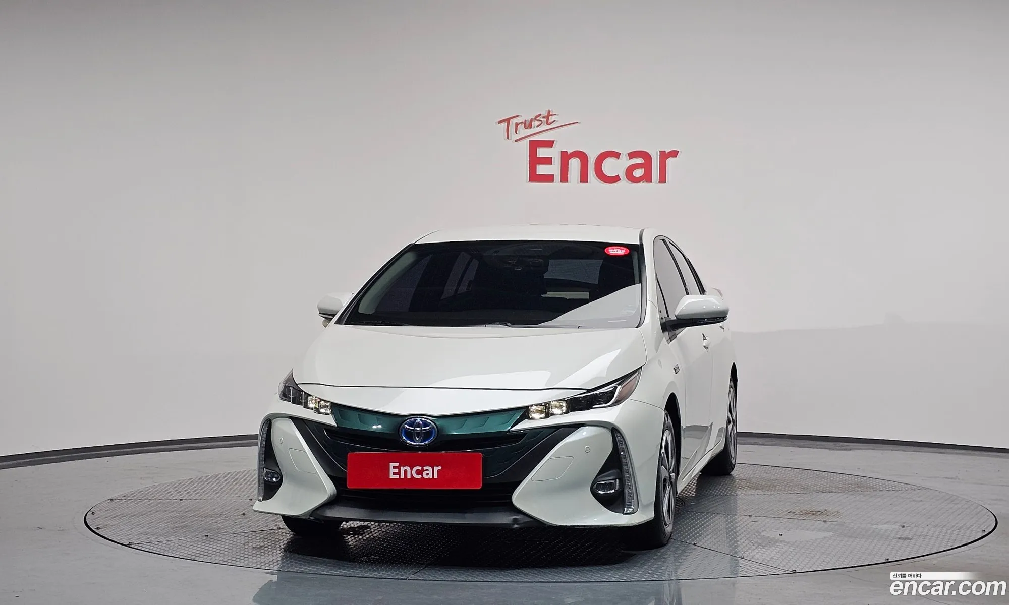 Toyota Prius Prime 2017 JTDKARFP7H3015250 — 8