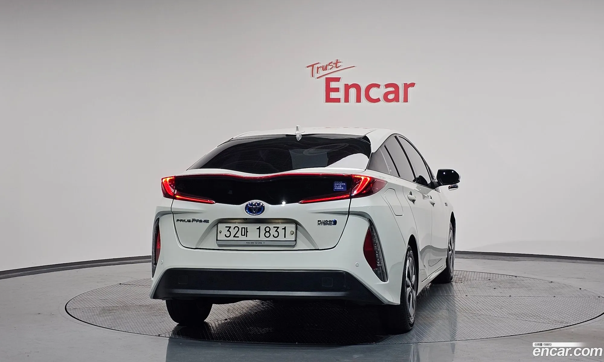 Toyota Prius Prime 2017 JTDKARFP7H3015250 — 3