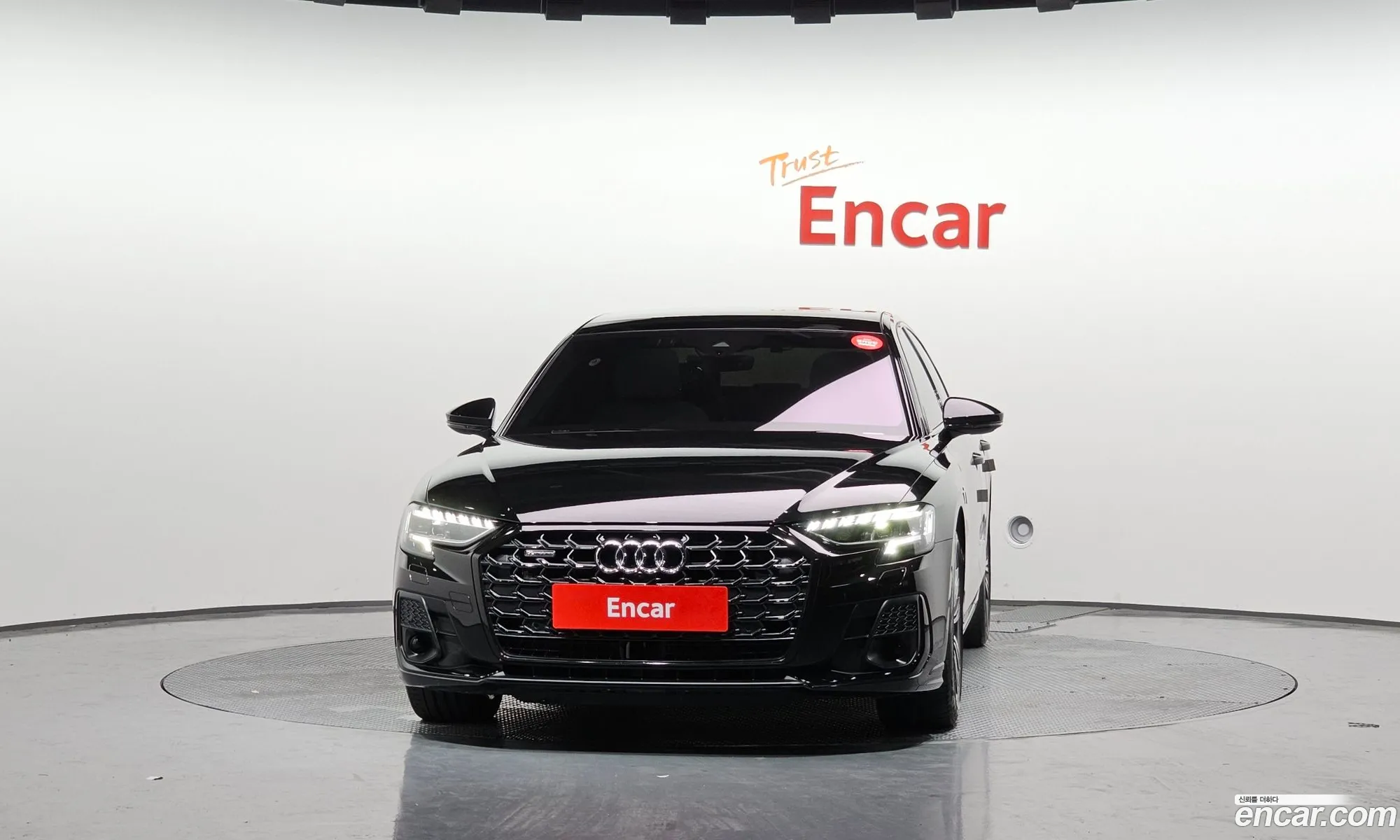 Audi A8 2023 — 4