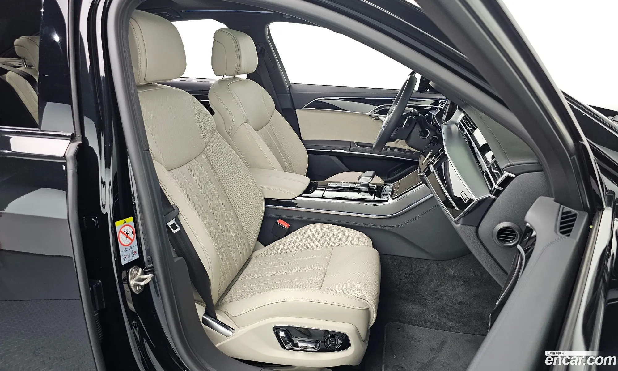 Audi A8 2023 — 8