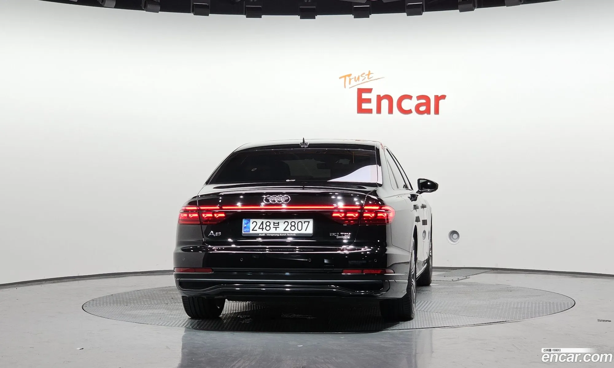 Audi A8 2023 — 6
