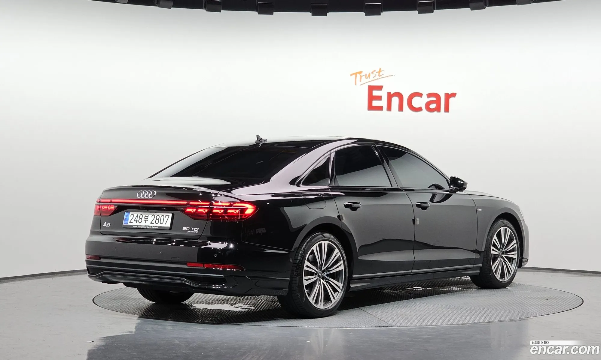 Audi A8 2023 — 18