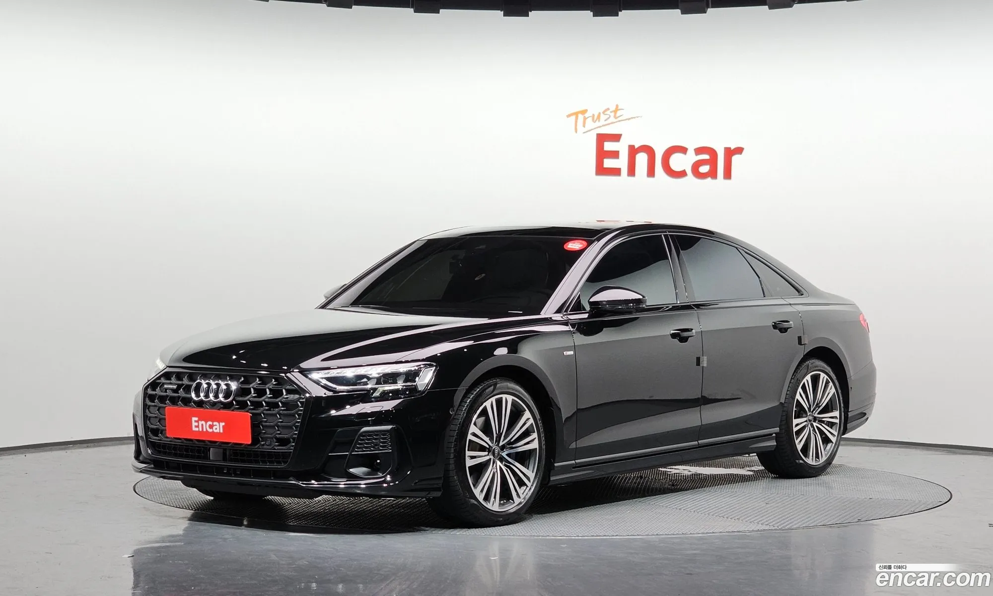 Audi A8 2023 — 11