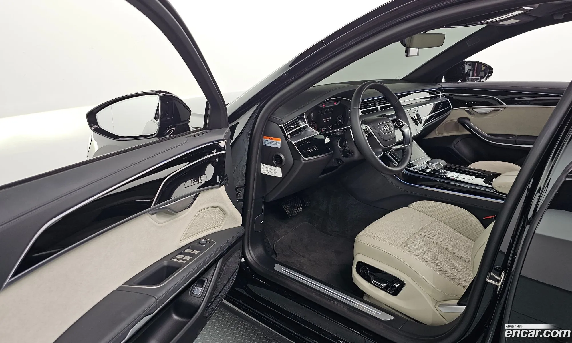 Audi A8 2023 — 9