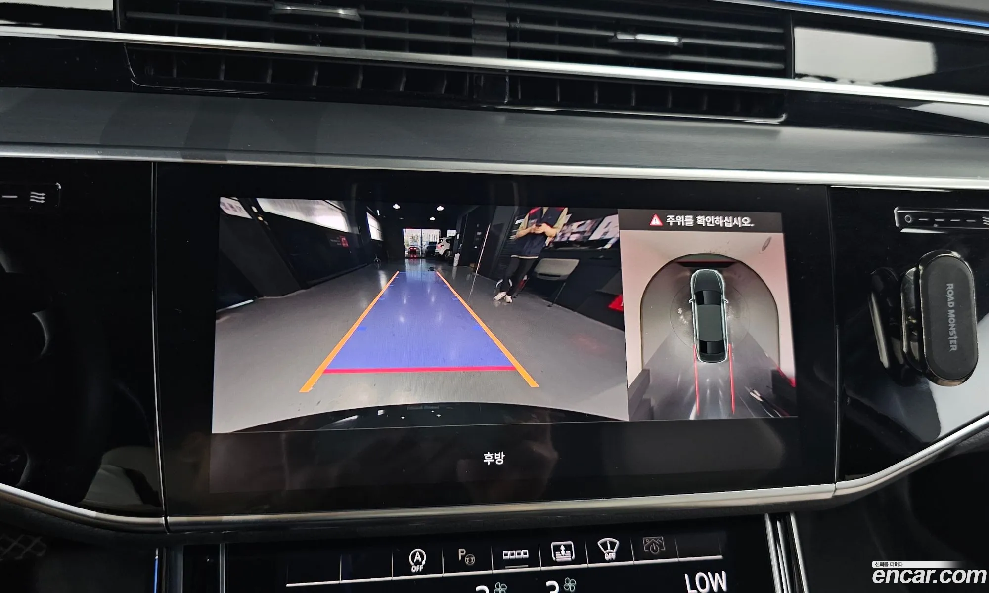 Audi A8 2023 — 6