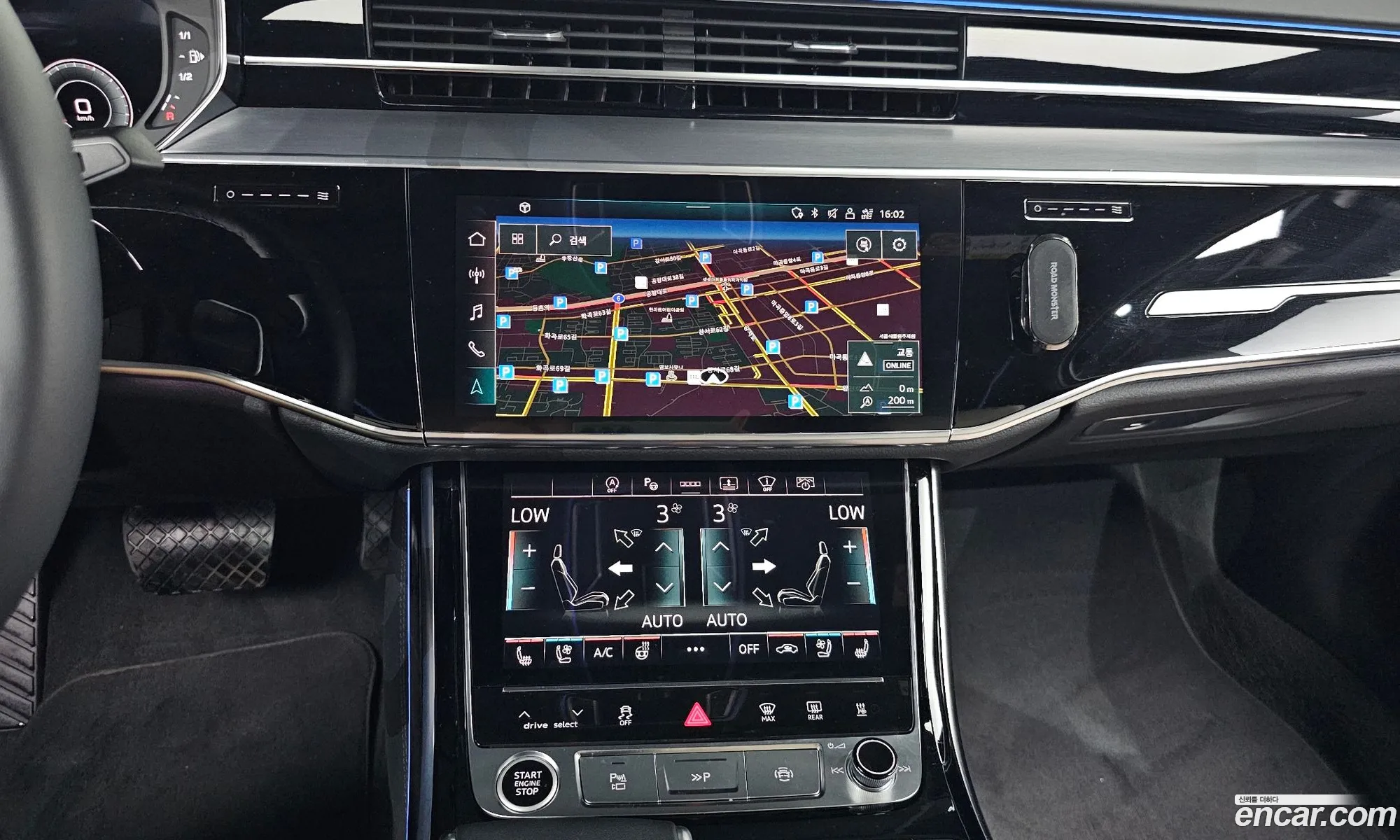 Audi A8 2023 — 4