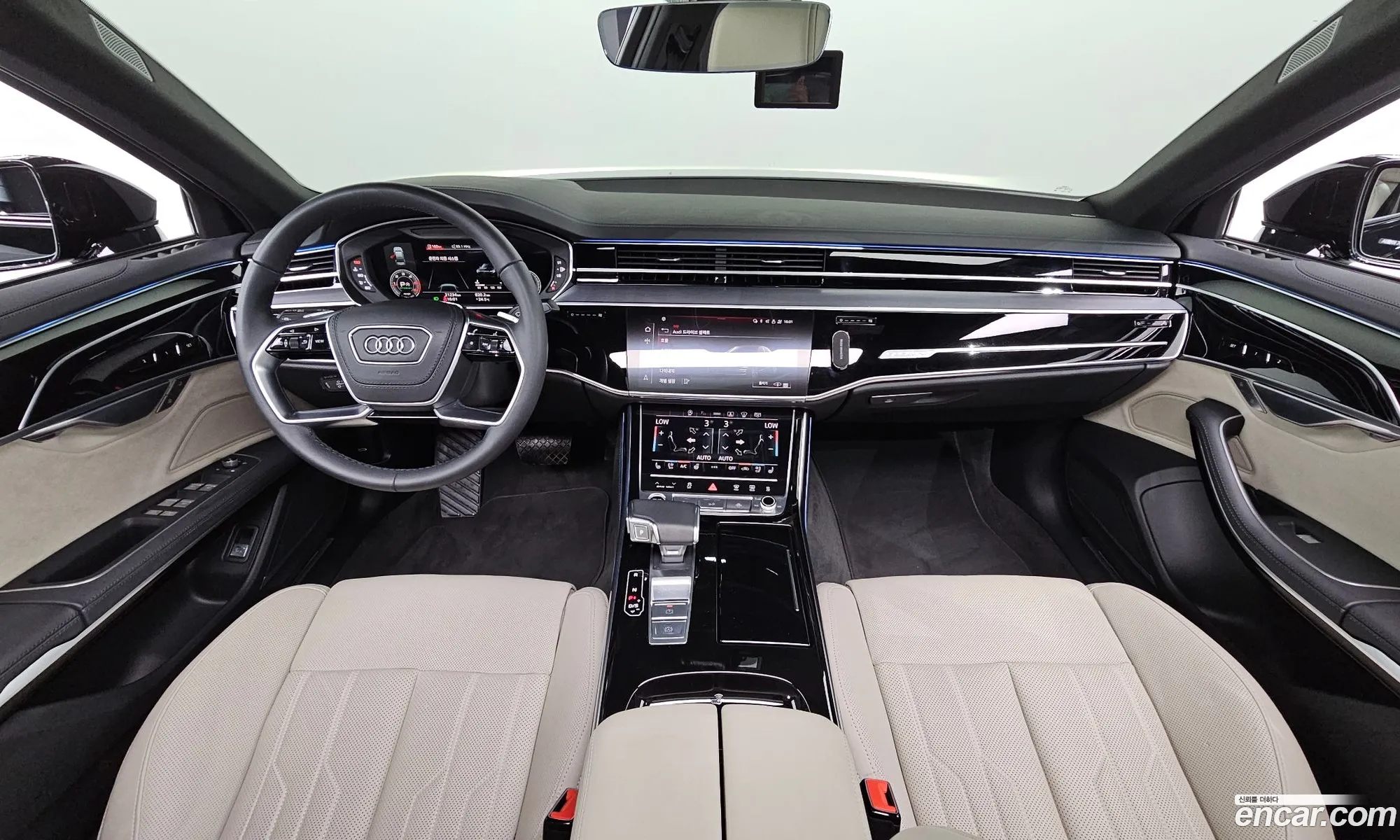 Audi A8 2023 — 10