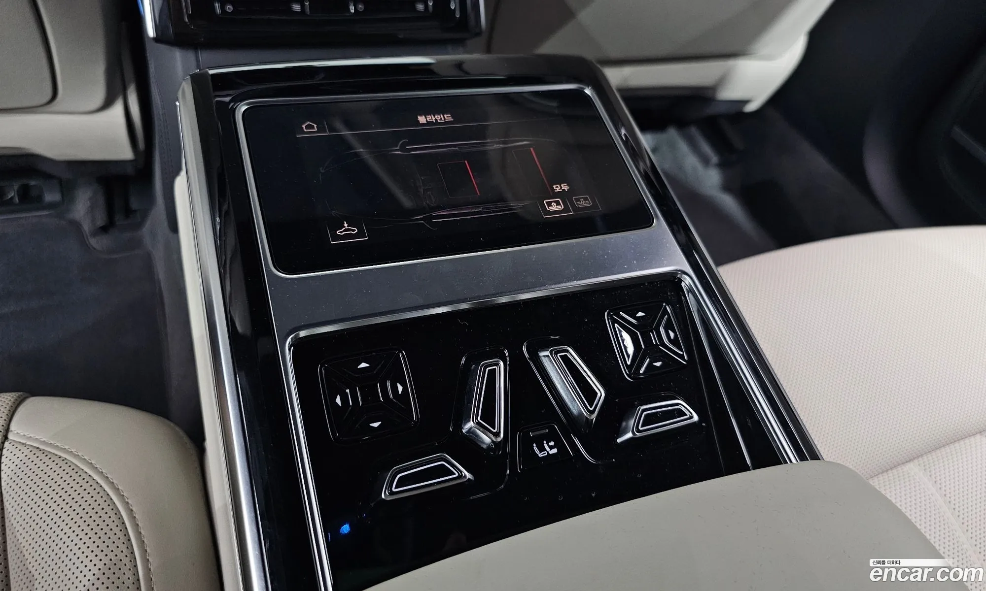 Audi A8 2023 — 12
