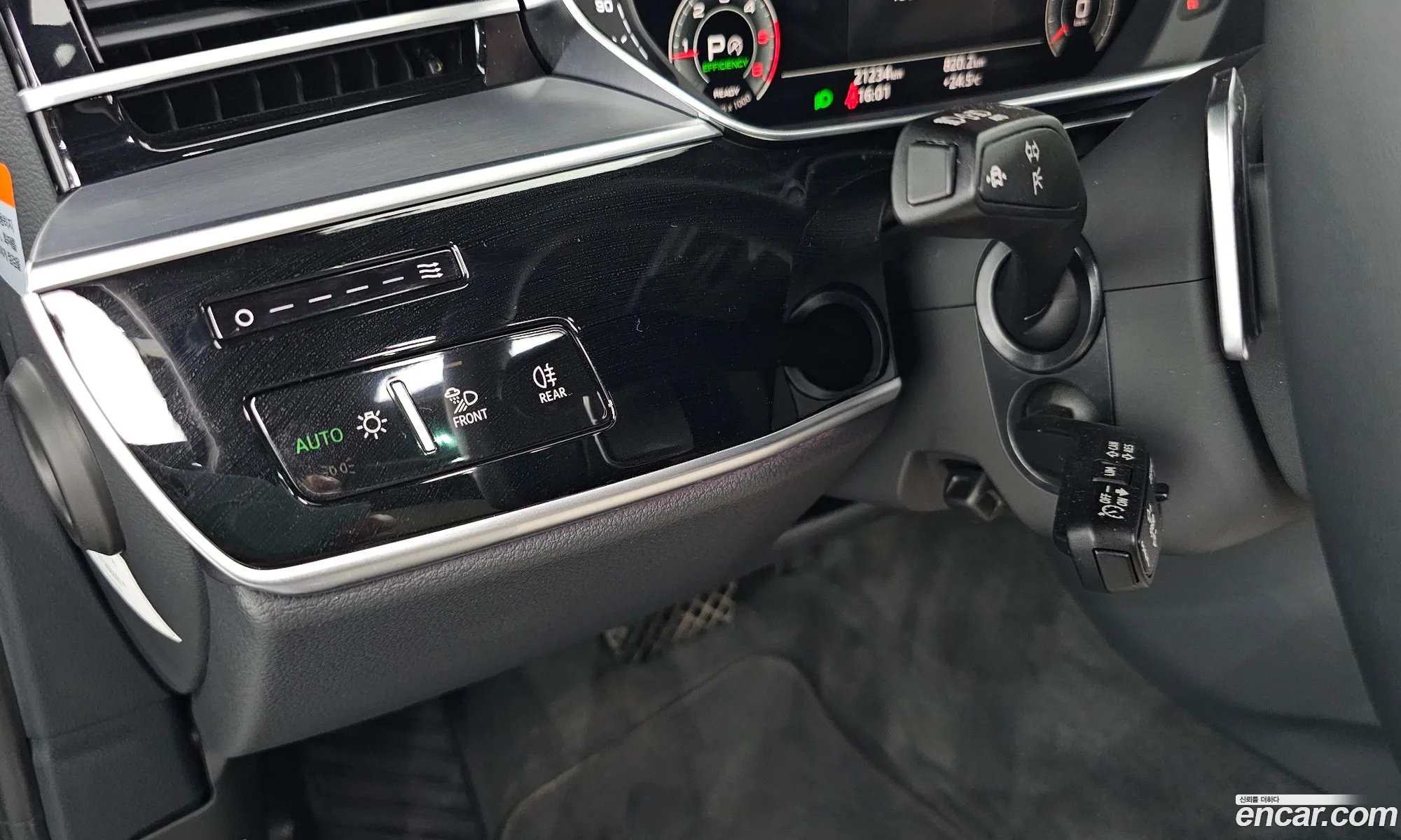 Audi A8 2023 — 20