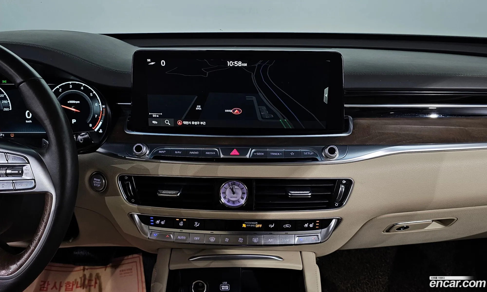Kia The K9 2018 — 17