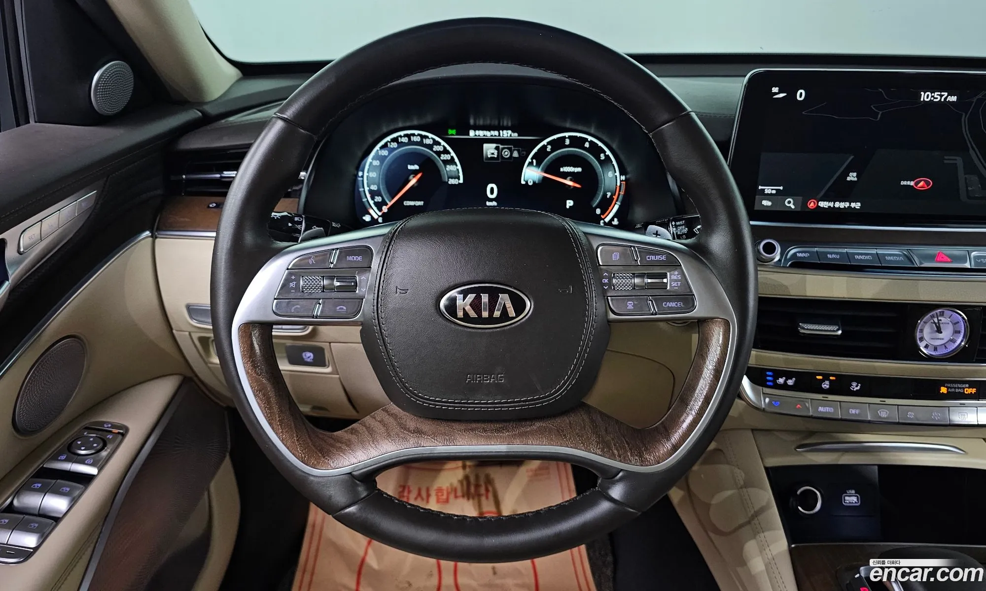 Kia The K9 2018 — 2