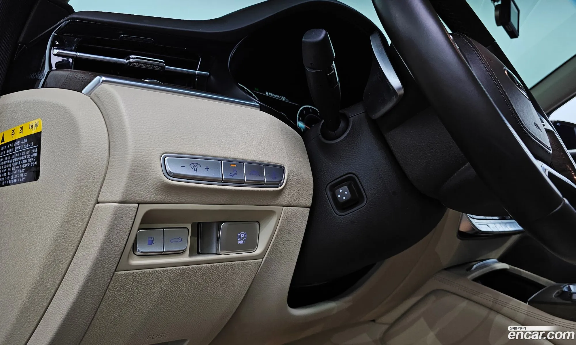 Kia The K9 2018 — 14