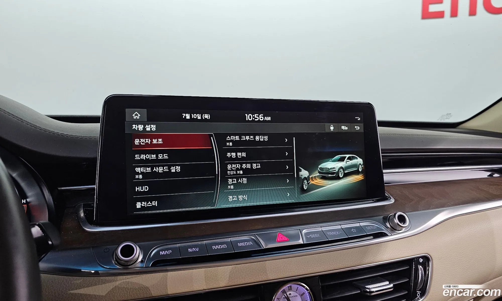 Kia The K9 2018 — 4