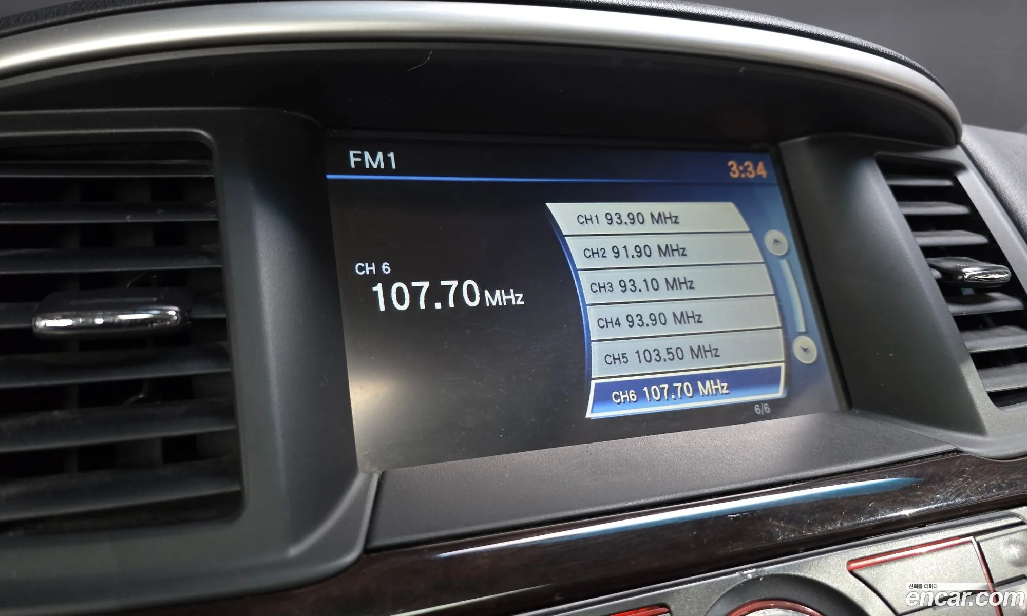Nissan Pathfinder 2014 — 3