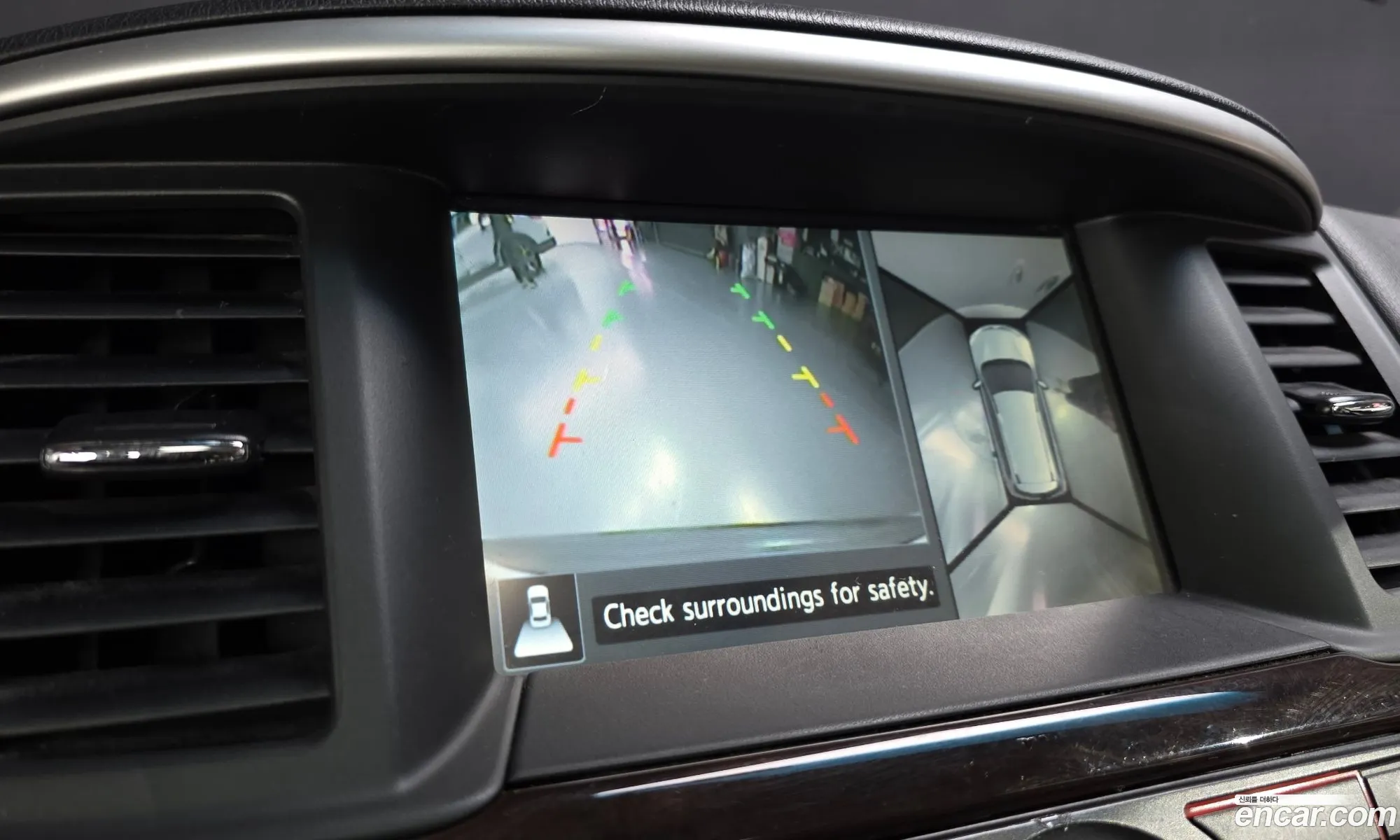 Nissan Pathfinder 2014 — 2