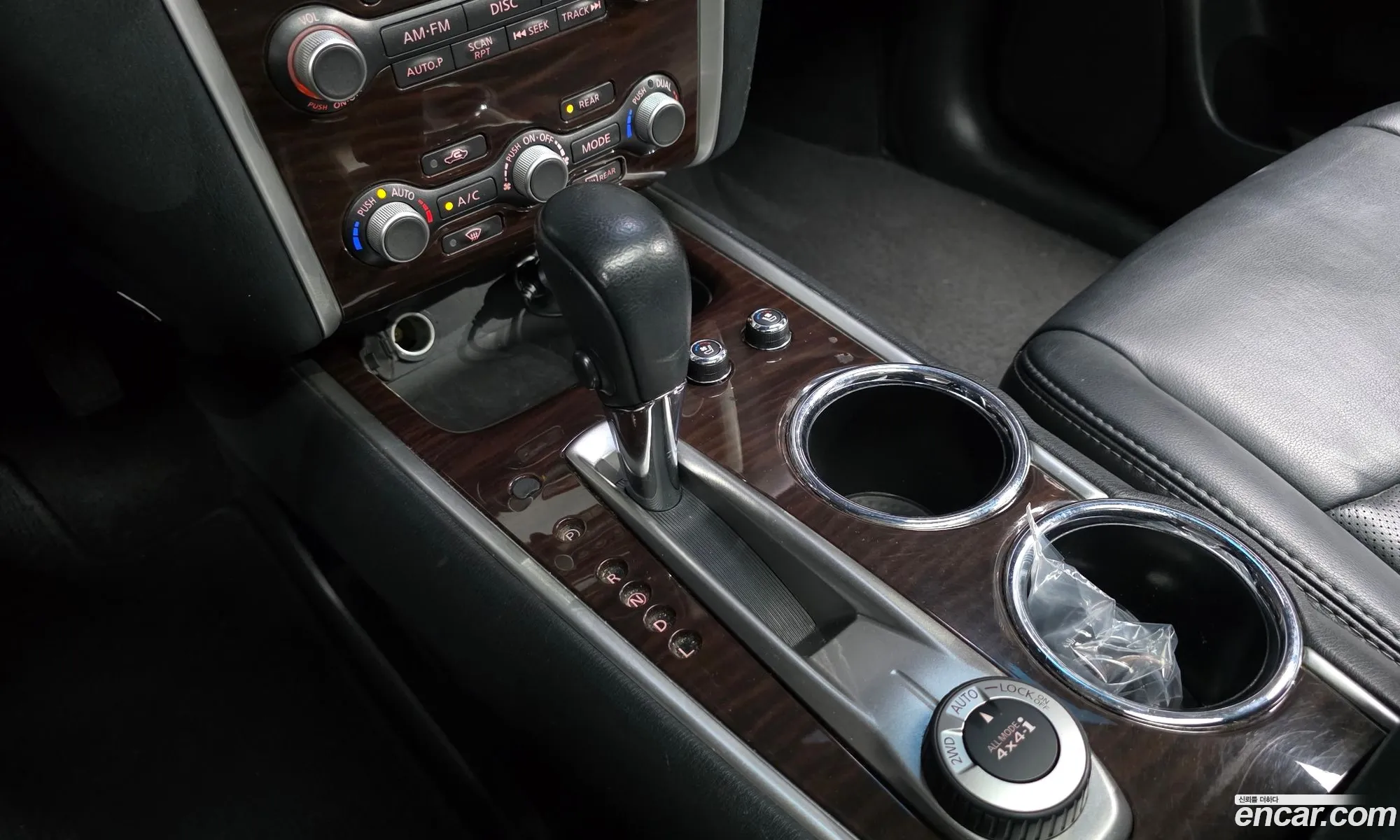 Nissan Pathfinder 2014 — 8