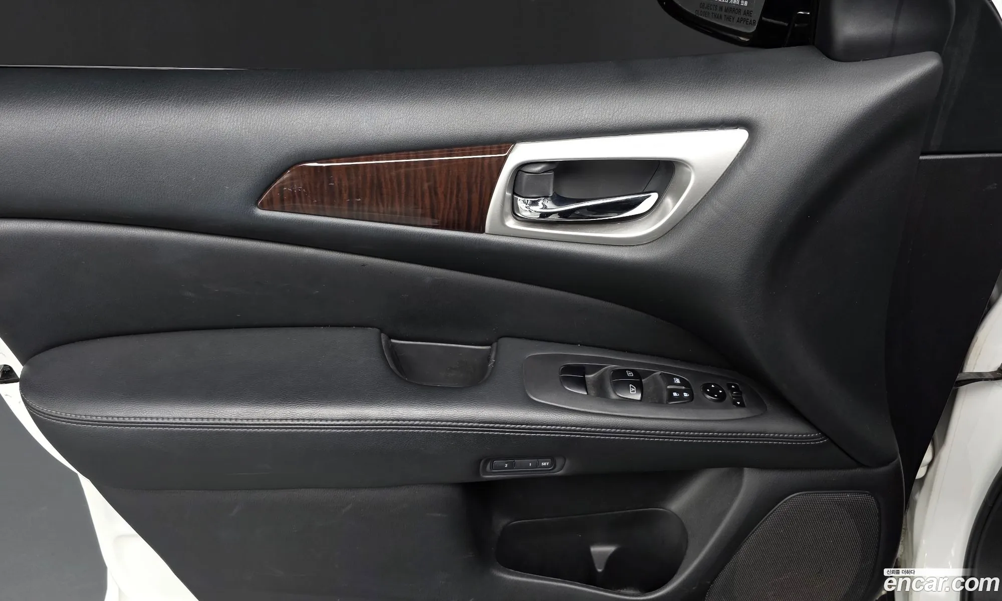 Nissan Pathfinder 2014 — 7