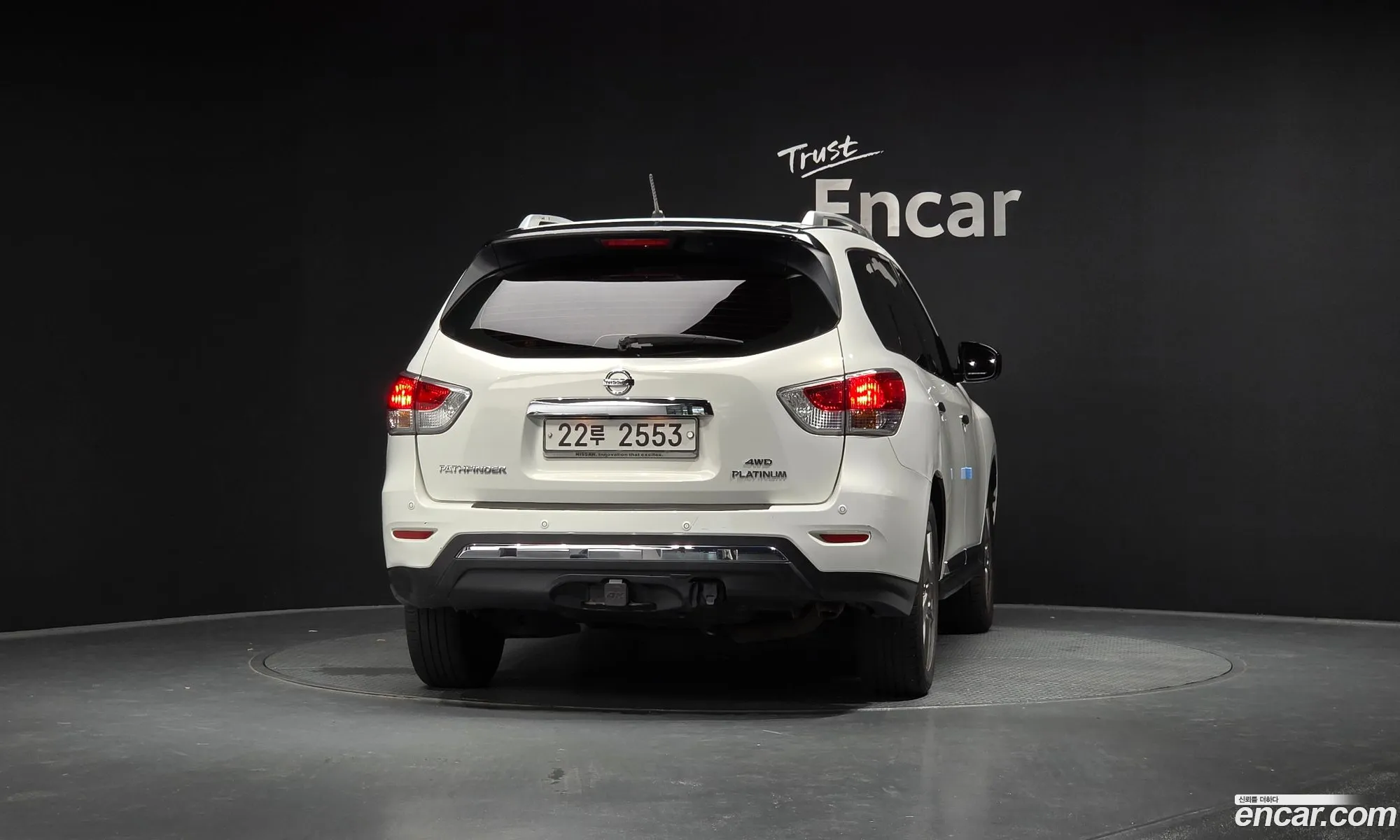 Nissan Pathfinder 2014 — 10