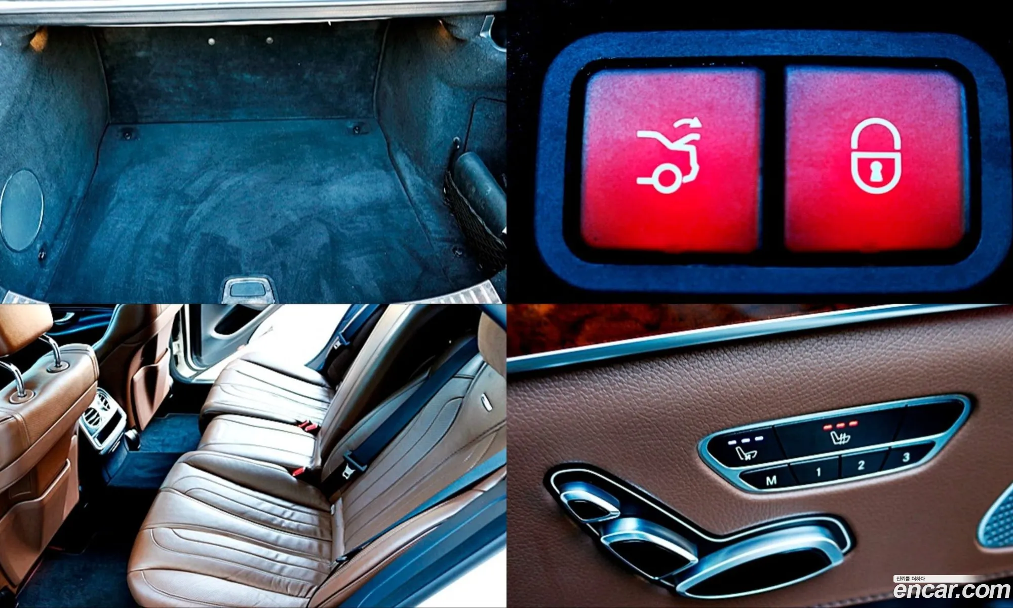 Mercedes-Benz S-Class W222 2015 — 13